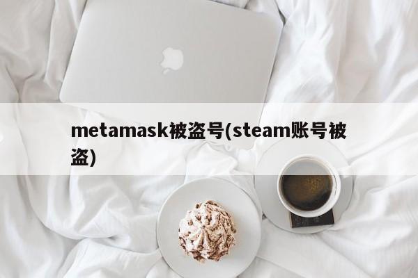 小狐狸钱包7.3.0的功能扩展与应用案例_狐狸钱包使用教程_狐狸钱包怎么安装