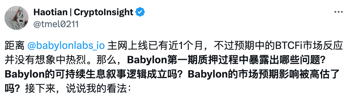从比特币到以太坊：主流数字货币的市场表现与未来预期_比特币以太坊前景_比特币以太坊行情分析