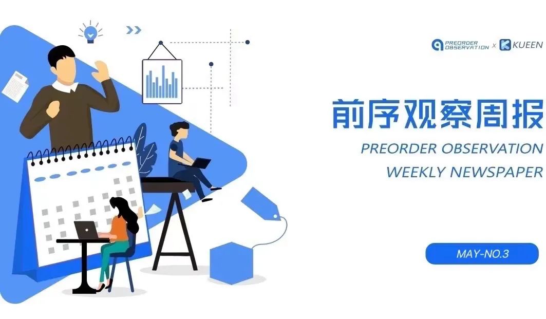 金融行业数字货币_数字货币App与传统金融的结合 | 安卓用户的投资机会_数字货币金融机具