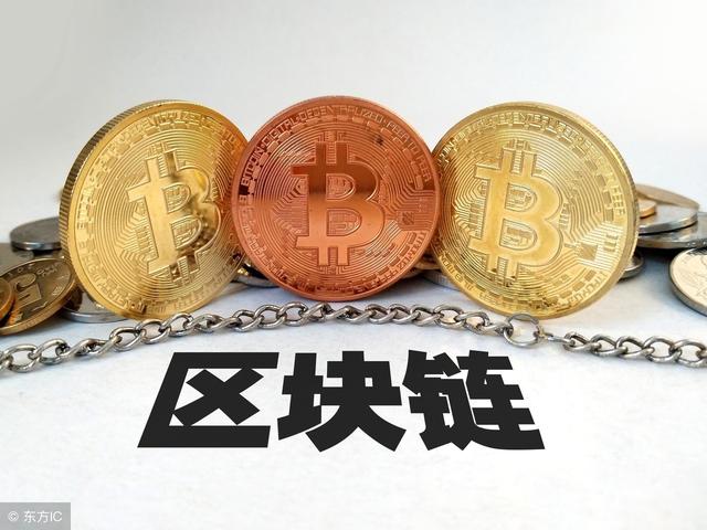 匿名点击交易_匿名点击业务交易规则_如何在去中心化交易所保持匿名