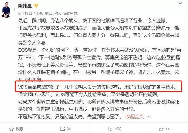 数字货币的匿名交易如何运作_数字货币的匿名信是什么意思_匿名数字货币交易所