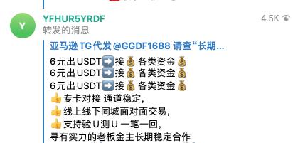 币安APP如何助力数字货币交易_数字货币十大交易软件_数字货币助记词