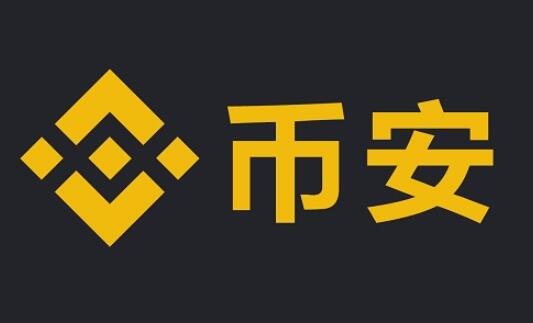 怎么买卖泰达币流程(47)