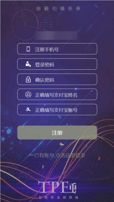 以太坊软件_用户体验：分析以太坊APP软件下载几乎零风险的方法_以太坊安卓版下载