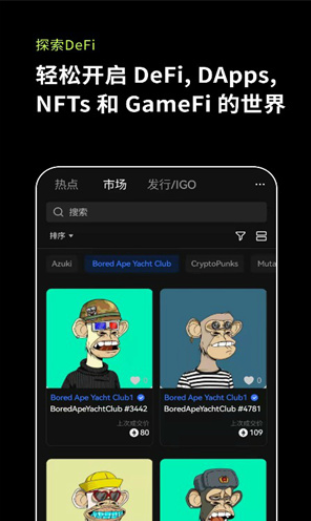数字货币的用户体验管理_数字货币体量_数字货币试用