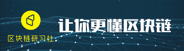 数字货币市场下一个浪潮——去中心化交易所,但现在有名无实徒有其名