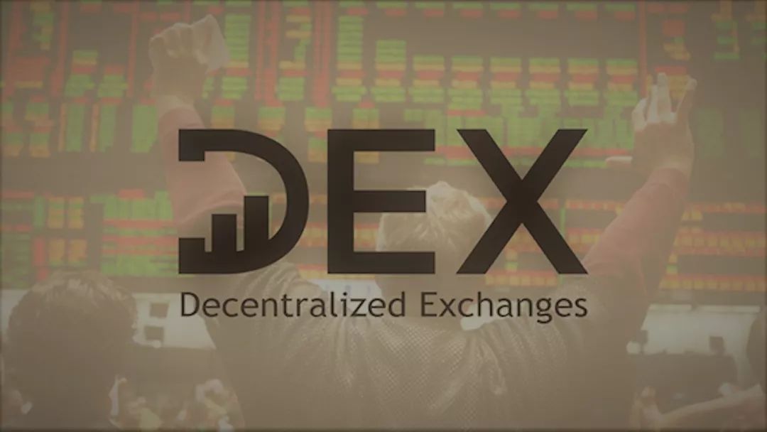 Binance交易所APP的内幕市场机制 | 用户需了解的公平与透明_公平透明对企业的意义_公平透明原则