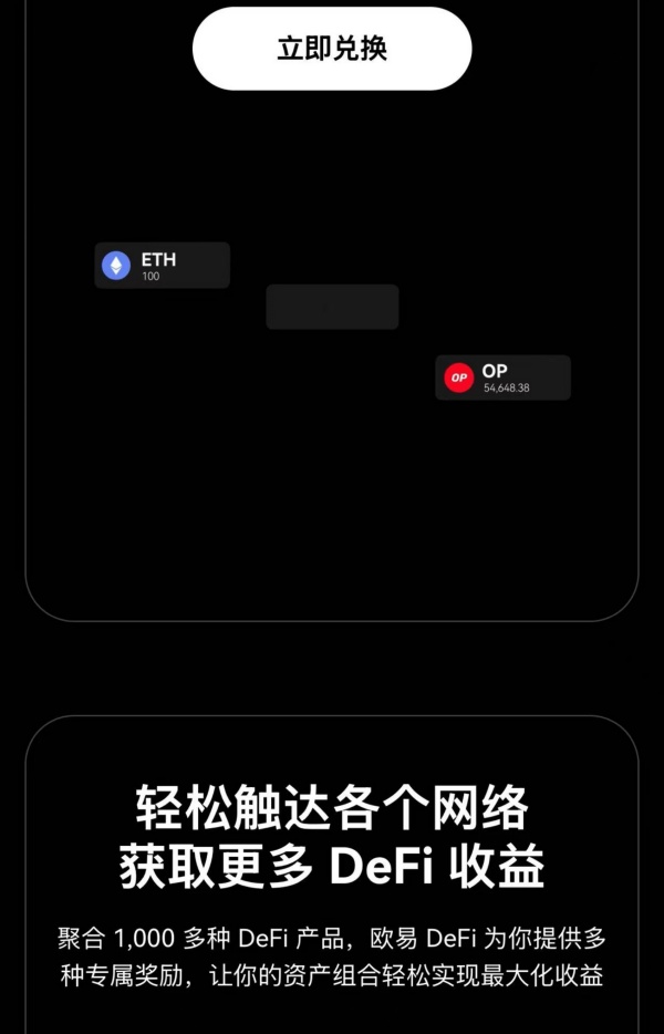 币安官方网站的KYC流程 | 身份验证的重要性_验证币dpas骗局_验证币dpa