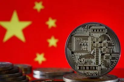 央行数字货币DC/EP加速推出：2020年最新进展与全球竞赛情况解析