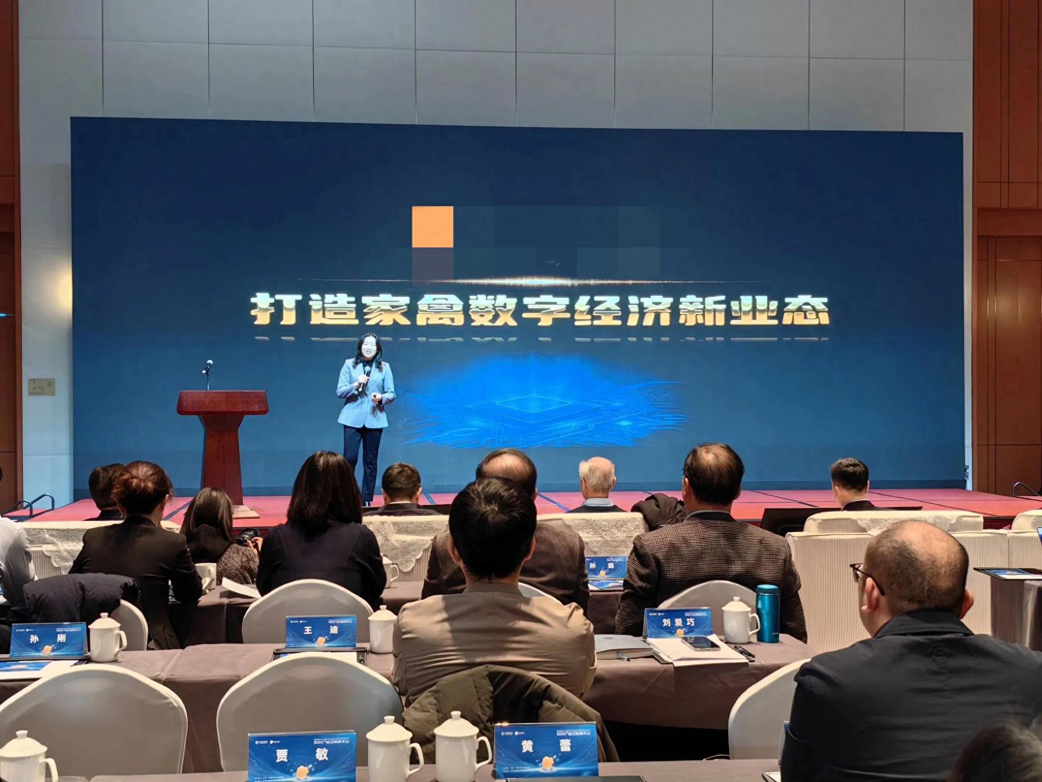 数字货币研究方向_货币前景数字研究行业选择哪个_选择数字货币的行业前景研究