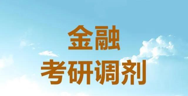 货币前景数字研究行业选择哪个_数字货币研究方向_选择数字货币的行业前景研究