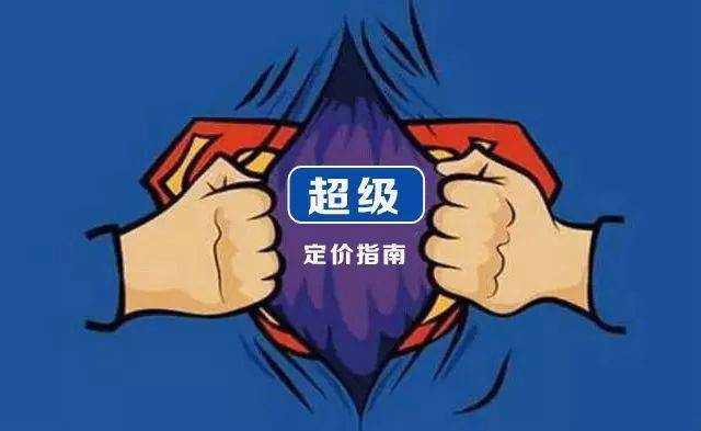 分析数字货币市场的心理因素_试梳理货币需求理论的演进脉络_货币中心理论