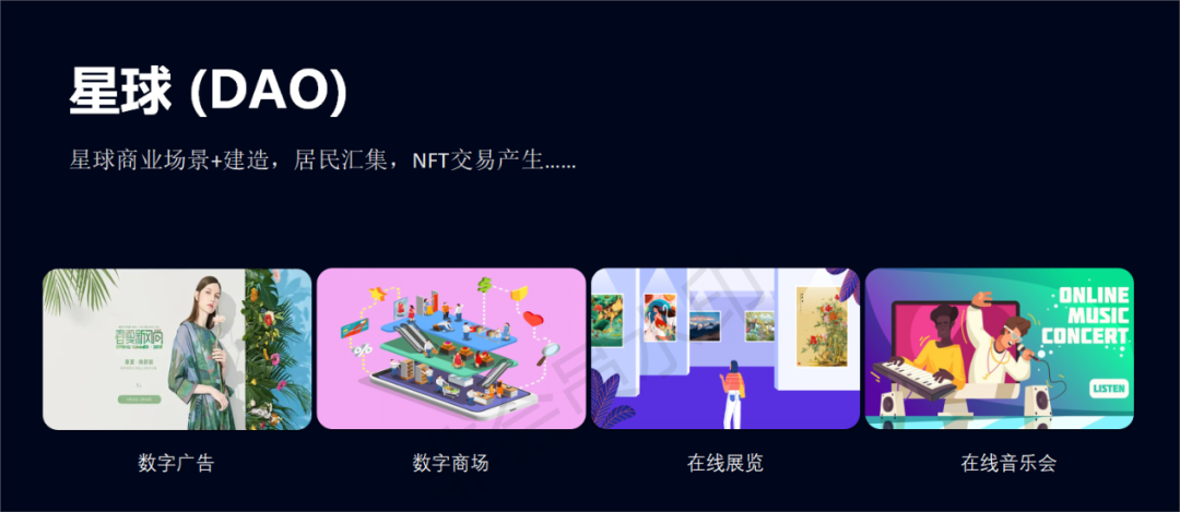数字艺术时代_NFT市场的崛起：数字艺术为何在2023年引发热潮及其背后的趋势_数字化热潮