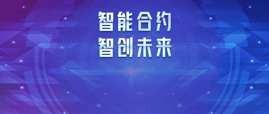 货币数字持续发展可行性研究_货币数字化趋势形成的大致原因_数字货币与可持续发展