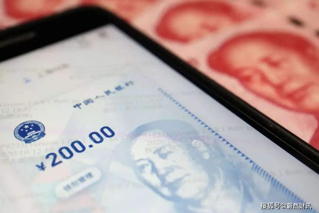 数字货币与微支付的未来_货币支付数字未来微信怎么用_数字货币支付功能