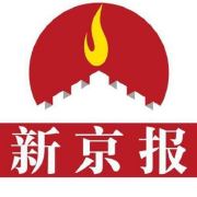 央行副行长范一飞：数字人民币生态体系建设取得阶段性成果，双层运营架构成最优方案