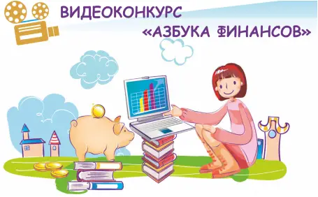 数字货币金融学_数字货币与金融教育的结合：如何普及知识提升投资者素养_金融学数字货币的重要意义