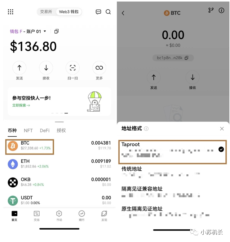 怎么查询钱包资产_qq钱包q币交易记录_如何通过OKX钱包APP查看历史交易记录 | 轻松管理资产