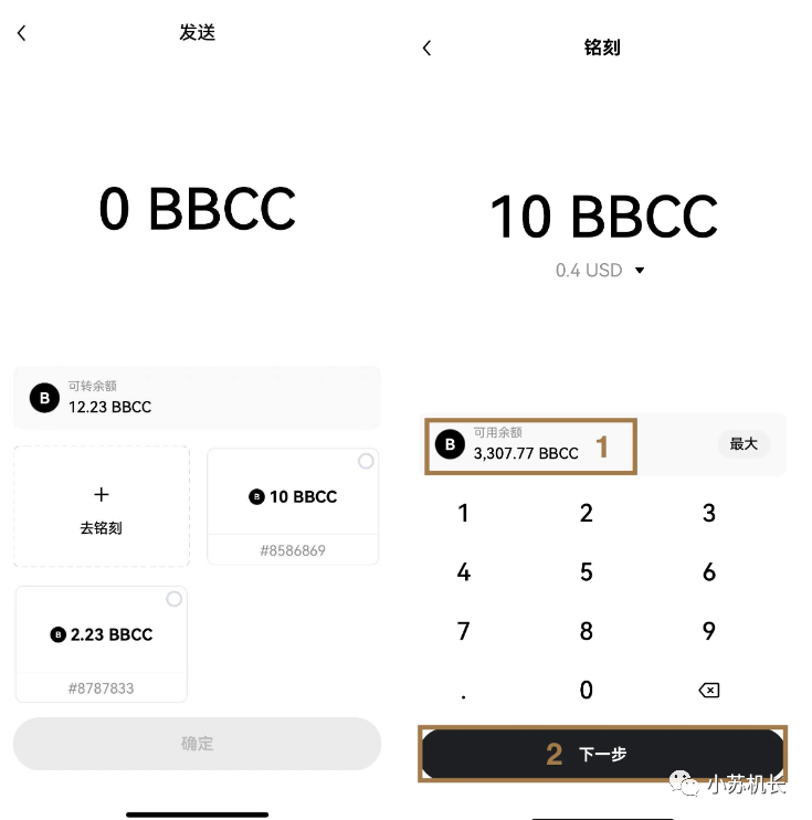 如何通过OKX钱包APP查看历史交易记录 | 轻松管理资产_qq钱包q币交易记录_怎么查询钱包资产