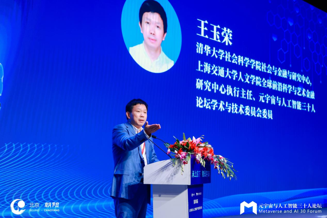 医疗成本费用率公式_探讨数字资产在医疗支付中的应用：如何提升效率与降低成本_医疗成本分析