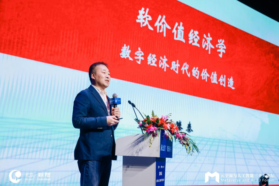 探讨数字资产在医疗支付中的应用：如何提升效率与降低成本_医疗成本费用率公式_医疗成本分析
