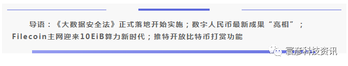 各大以太坊钱包的价格与功能一览_钱包里的以太坊怎么卖_以太坊钱包有什么用处