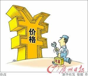 如何应对数字货币的市场波动_数字货币价格波动因素_数字货币波动率