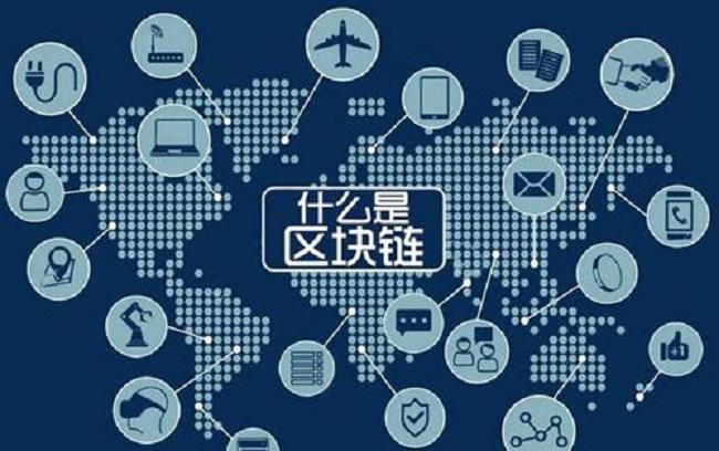全球科技与产业革命：数字经济如何深刻改变人类生活与全球治理