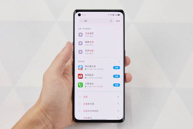 如何在欧易APP安卓中使用智能搜索 | 快速找到所需信息_如何在欧易APP安卓中使用智能搜索 | 快速找到所需信息_如何在欧易APP安卓中使用智能搜索 | 快速找到所需信息