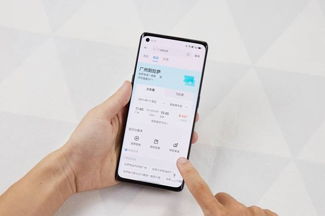 如何在欧易APP安卓中使用智能搜索 | 快速找到所需信息_如何在欧易APP安卓中使用智能搜索 | 快速找到所需信息_如何在欧易APP安卓中使用智能搜索 | 快速找到所需信息