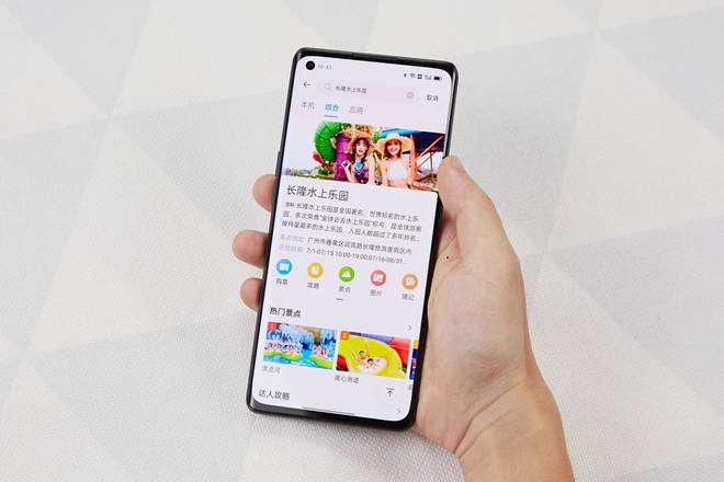 如何在欧易APP安卓中使用智能搜索 | 快速找到所需信息_如何在欧易APP安卓中使用智能搜索 | 快速找到所需信息_如何在欧易APP安卓中使用智能搜索 | 快速找到所需信息