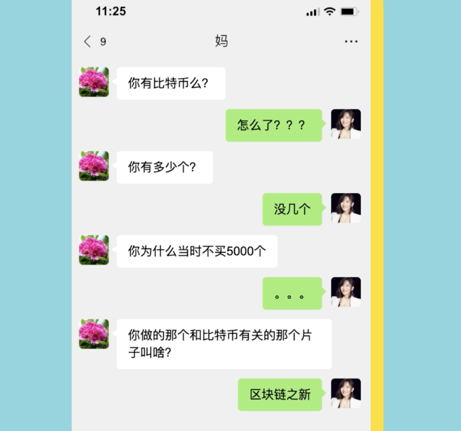 探讨加密货币如何革新传统金融产品：从贷款到投资的新选择_加密货币改革计划_加密货币借贷
