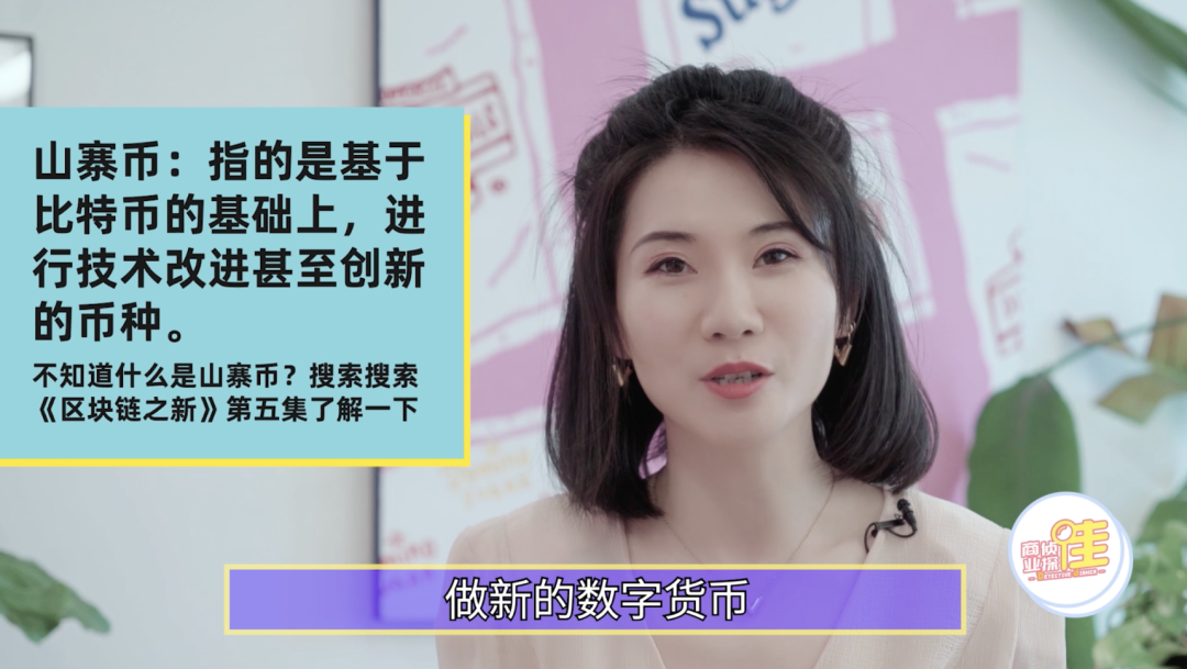 探讨加密货币如何革新传统金融产品：从贷款到投资的新选择_加密货币借贷_加密货币改革计划