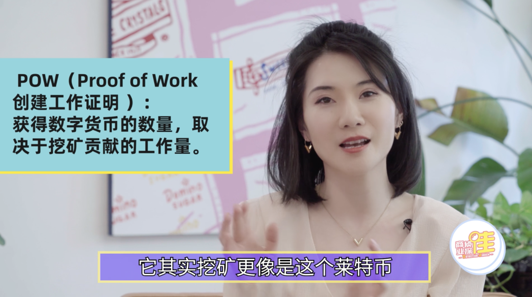 探讨加密货币如何革新传统金融产品：从贷款到投资的新选择_加密货币借贷_加密货币改革计划