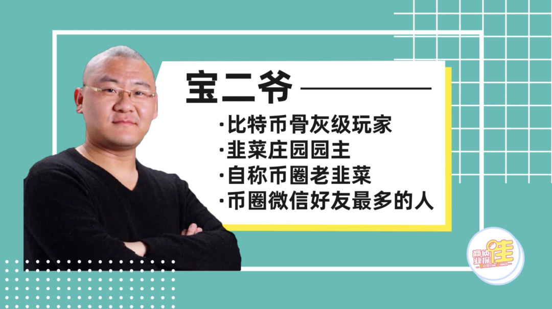 加密货币借贷_探讨加密货币如何革新传统金融产品：从贷款到投资的新选择_加密货币改革计划