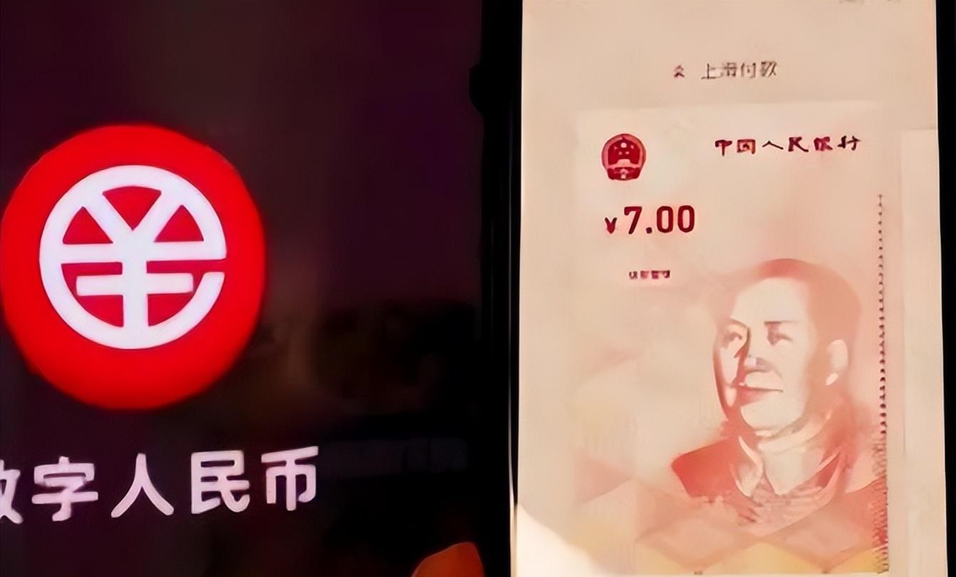 数字货币与支付行业发展变局_数字货币与支付平台的未来结合_数字货币支付方式