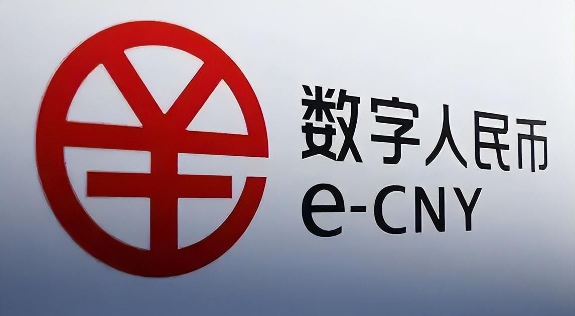 数字货币与支付行业发展变局_数字货币与支付平台的未来结合_数字货币支付方式