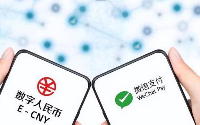 数字货币支付方式_数字货币与支付行业发展变局_数字货币与支付平台的未来结合
