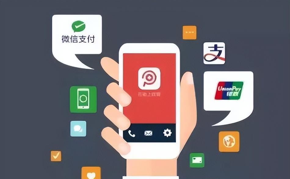 数字货币支付方式_数字货币与支付平台的未来结合_数字货币与支付行业发展变局
