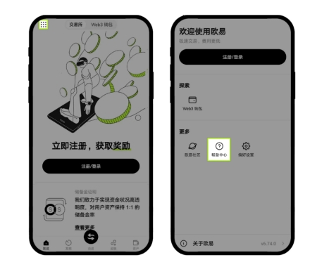 数字货币的无缝交易体验_数字货币的无缝交易体验_数字货币的无缝交易体验