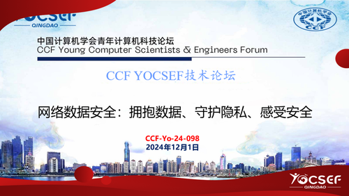 比特币应用场景比较单一_用户探讨：在不同地区使用比特币APP的适用性_比特币适用范围