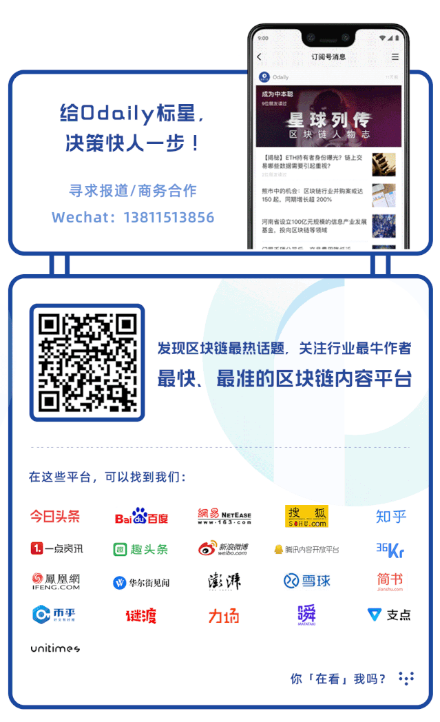 金融限制政策_为什么选择去中心化金融（DeFi）：突破传统金融的限制与优势_优化金融政策