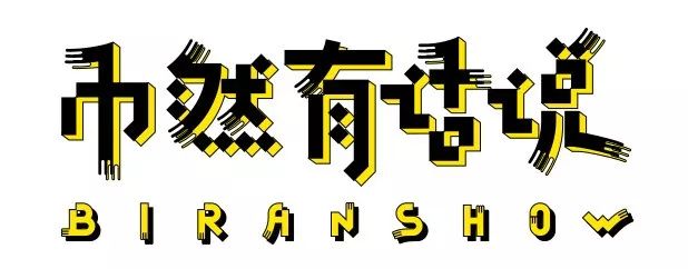 比特行情app_如何在比特币APP上实时监控市场行情？_比特币行情分析网站