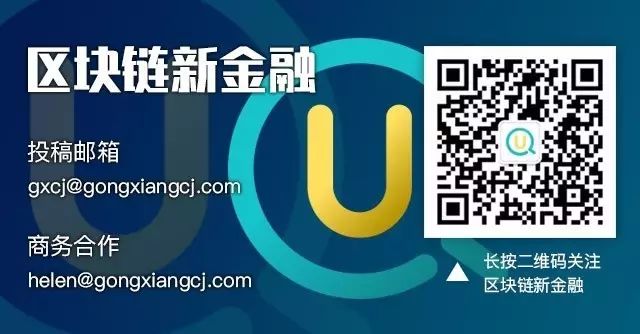 数字货币的支付手段_数字货币的支付处理过程_货币支付数字处理过程包括