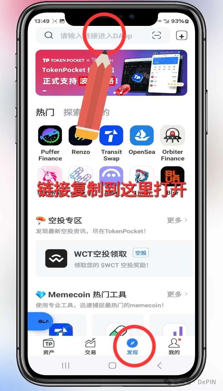 如何确保以太坊钱包地址的完整性与安全性？_如何确保以太坊钱包地址的完整性与安全性？_如何确保以太坊钱包地址的完整性与安全性？