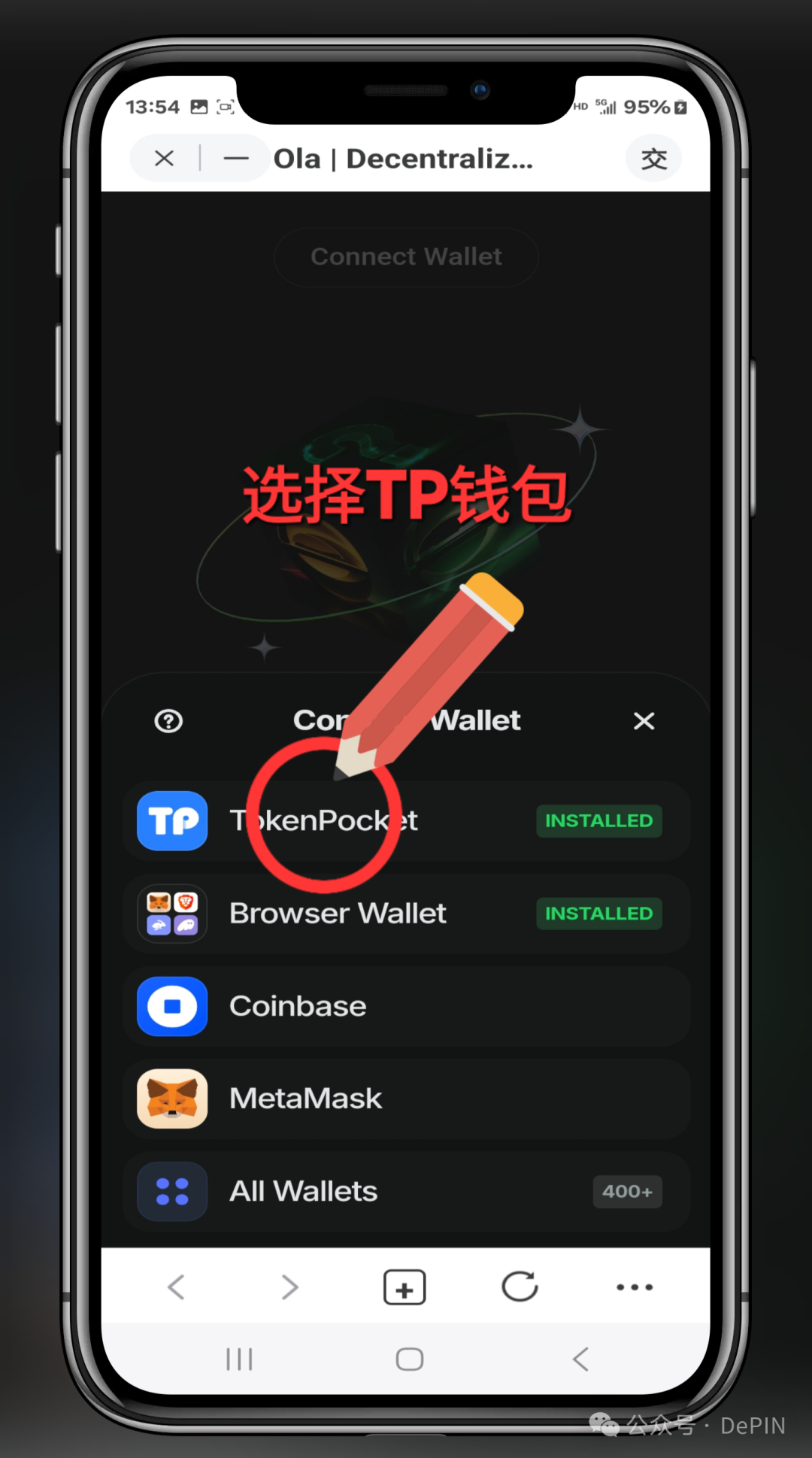 如何确保以太坊钱包地址的完整性与安全性？_如何确保以太坊钱包地址的完整性与安全性？_如何确保以太坊钱包地址的完整性与安全性？