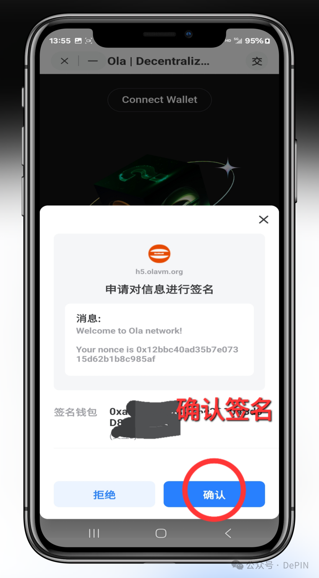 如何确保以太坊钱包地址的完整性与安全性？_如何确保以太坊钱包地址的完整性与安全性？_如何确保以太坊钱包地址的完整性与安全性？
