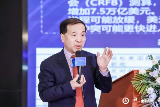 2025年1月18日金貔貅论坛在北京举行，亚洲资本市场受关注