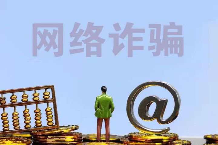 数字货币交易的隐私安全性分析_数字货币隐私_隐私币的未来
