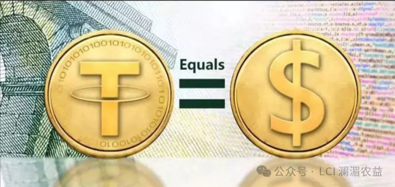 通过抽样可以使模拟信号实现_持续投资是什么意思_如何通过USDT实现可持续投资？